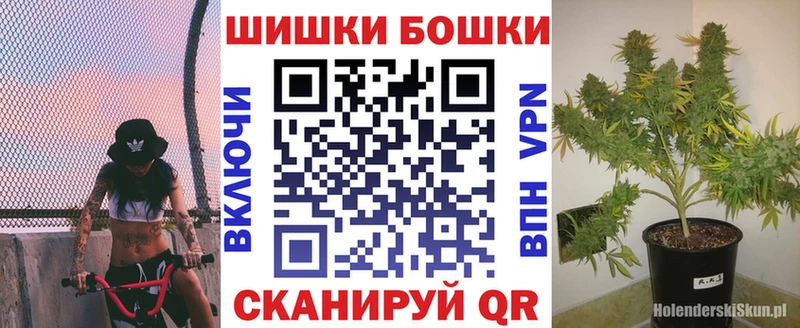 Наркота Сургут КЕТАМИН Кокаин Мефедрон Марихуана