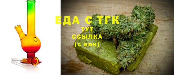 кокаин VHQ Покачи