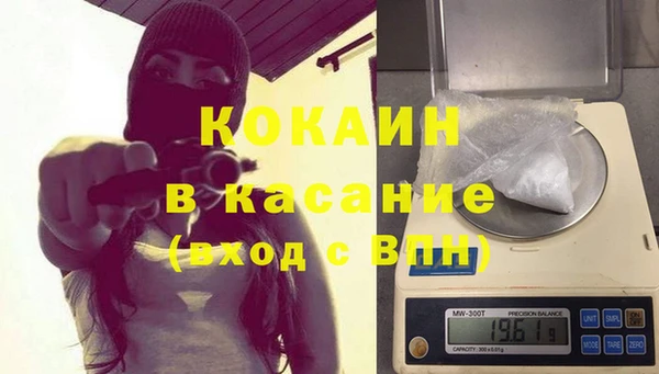 ГАЛЛЮЦИНОГЕННЫЕ ГРИБЫ Покровск