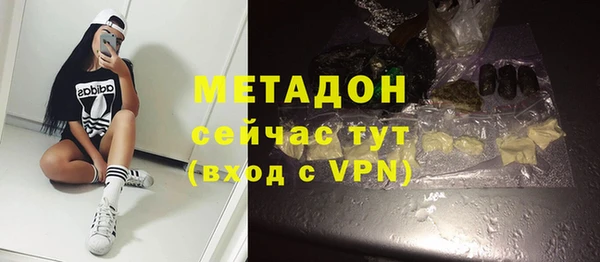 кокаин VHQ Покачи