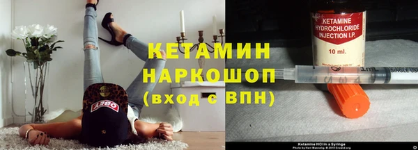 кокаин VHQ Покачи