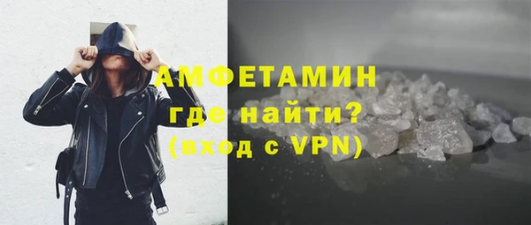 кокаин VHQ Покачи