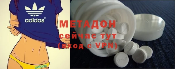 МДПВ Приозерск