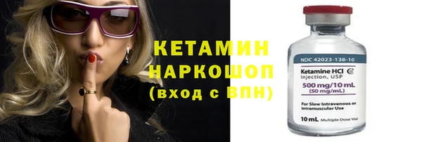 кокаин VHQ Покачи
