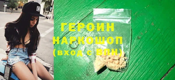 СК Пролетарск