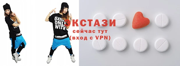 СК Пролетарск