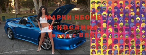 кокаин VHQ Покачи