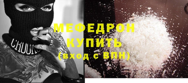 СК Пролетарск
