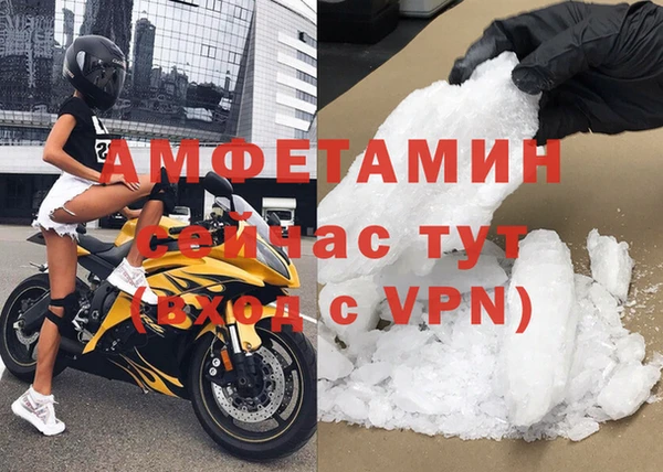 СК Пролетарск