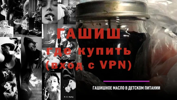 МДПВ Приозерск