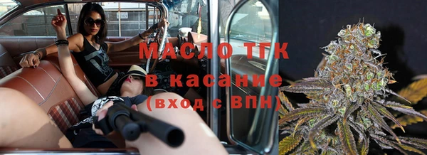 кокаин VHQ Покачи