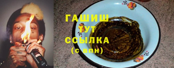 кокаин VHQ Покачи