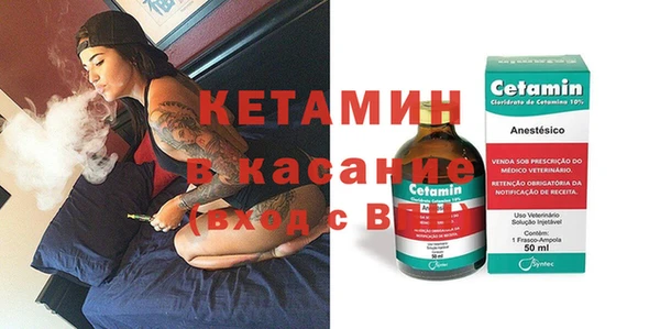 ГАЛЛЮЦИНОГЕННЫЕ ГРИБЫ Покровск