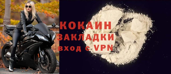МДПВ Приозерск