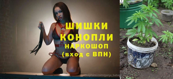 кокаин VHQ Покров