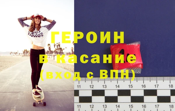 кокаин VHQ Покров
