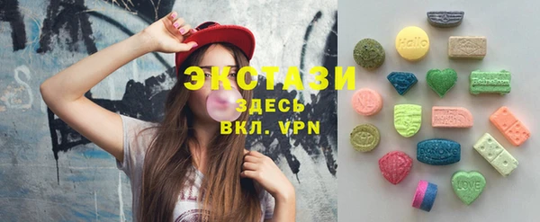 МДПВ Приозерск