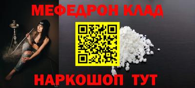 дурь Абакан