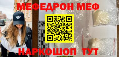 дурь Абакан