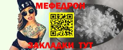 гидра Кинель