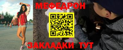 гидра Кинель