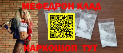 COCAINE Кимры