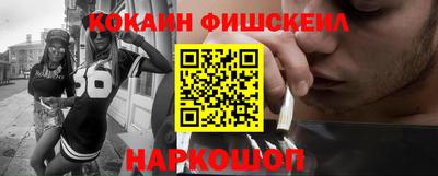 дурь Абакан