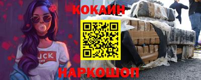 jwh Кингисепп