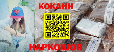 стаф Азнакаево