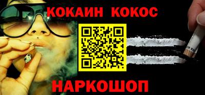 стаф Азнакаево