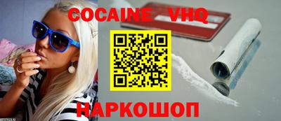 jwh Кингисепп