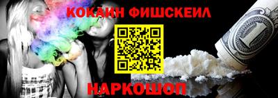дурь Абакан