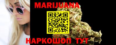 стаф Азнакаево
