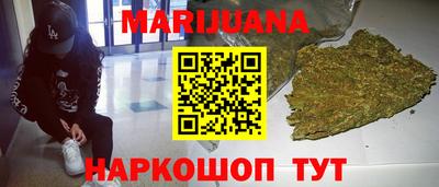 кокаин колумбия Абинск