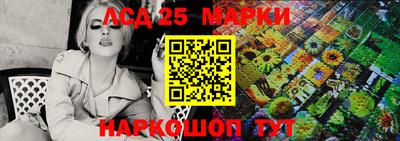 дурь Абакан