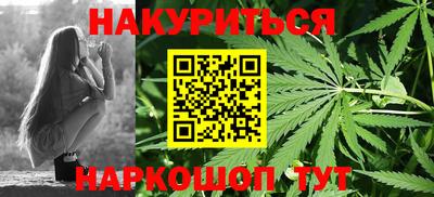 стаф Азнакаево