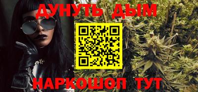 COCAINE Кимры