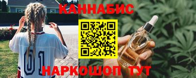 дурь Абакан
