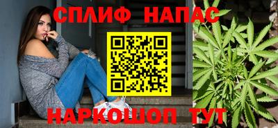 COCAINE Кимры