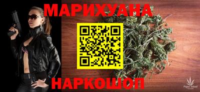 COCAINE Кимры