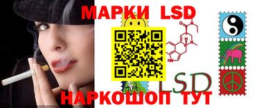 кокаин колумбия Абинск