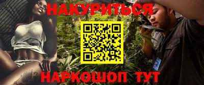 дурь Абакан