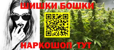 стаф Азнакаево