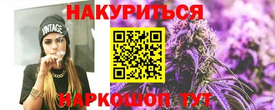 стаф Азнакаево
