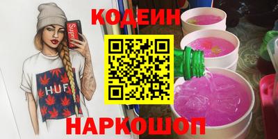 дурь Абакан