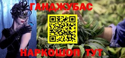 стаф Азнакаево