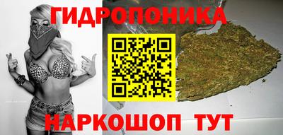 кокаин колумбия Абинск