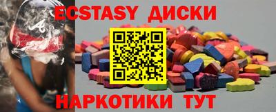стаф Азнакаево