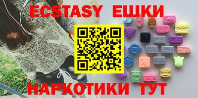 COCAINE Кимры