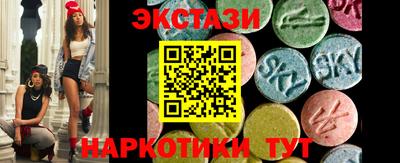 jwh Кингисепп